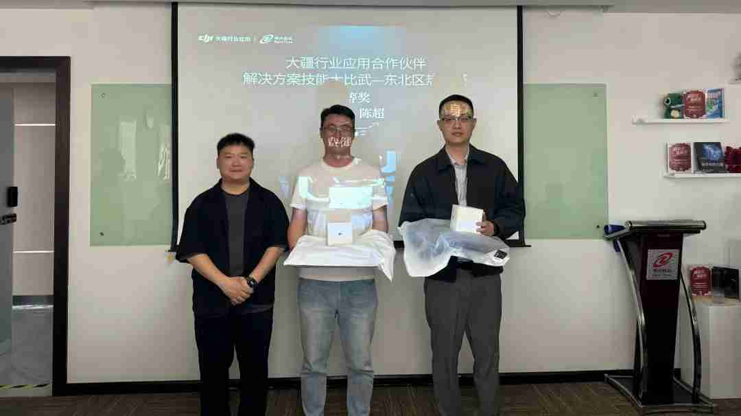 1670603900394251.jpg 20221210003345.jpg